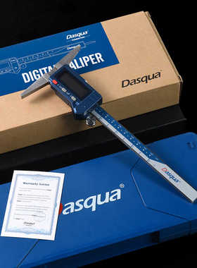 Dasqua达时科卡尺数显深度尺高精度0-150-200-300mm测量深度卡尺