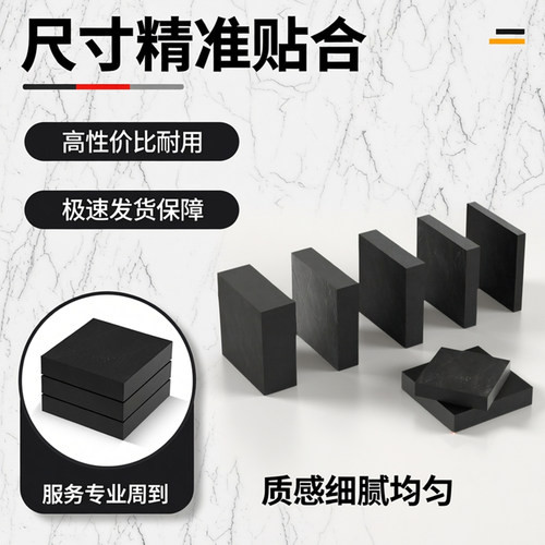 工业绝缘橡胶垫防滑耐磨加厚