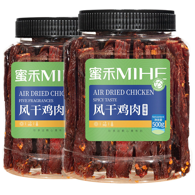 风干鸡胸肉干鸡肉干条减零食低耐鸡肉零食