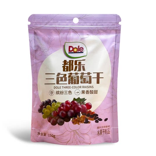 【都乐三色葡萄干150g】水果干制品缤纷三色果香酸甜适合休闲零食