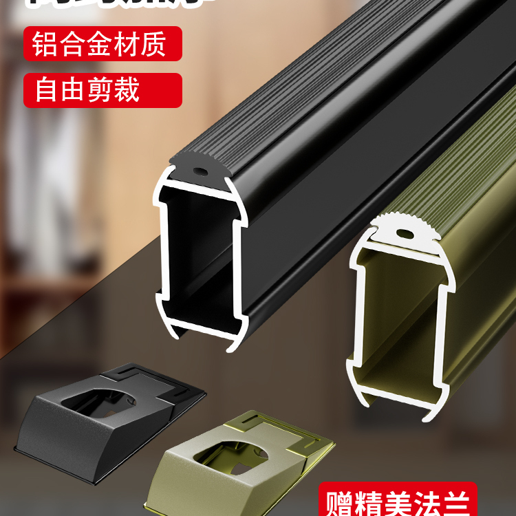 加厚衣柜挂衣杆衣橱柜内衣通杆