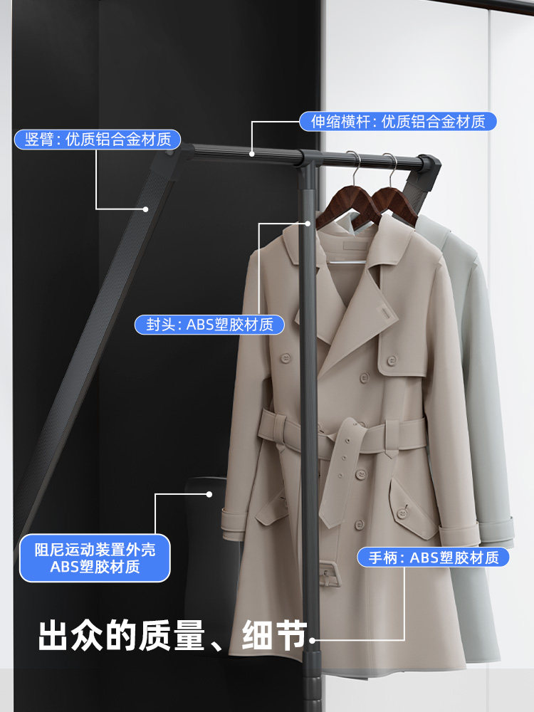 升降挂衣架下拉式伸缩衣杆衣柜橱省力静音加厚承重衣通拉杆衣帽间