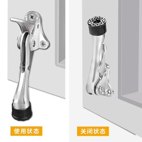 脚踏门顶定位器防撞脚踩马蹄门挡