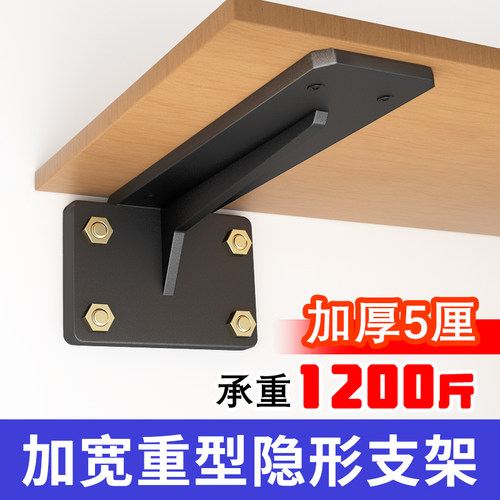 娅奴三脚架电视柜展示角铁悬空