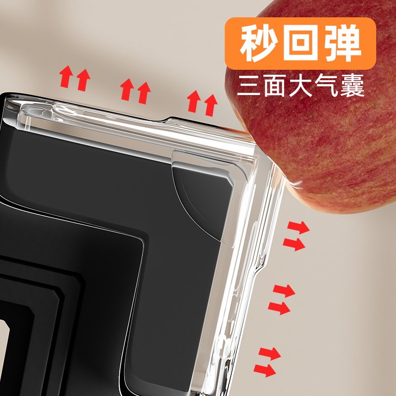 断桥铝窗户防撞角透明硅胶儿童保护套不影响关窗鱼缸床脚桌子护角,基础建材,防撞器,淘宝优惠券,粉丝福利购,淘宝优惠卷