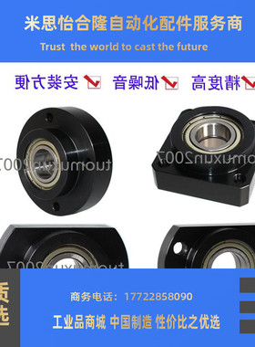 带扣环双轴承短型轴承座BGREB6902ZZ BGSEB6902ZZ BGCEB6902ZZ