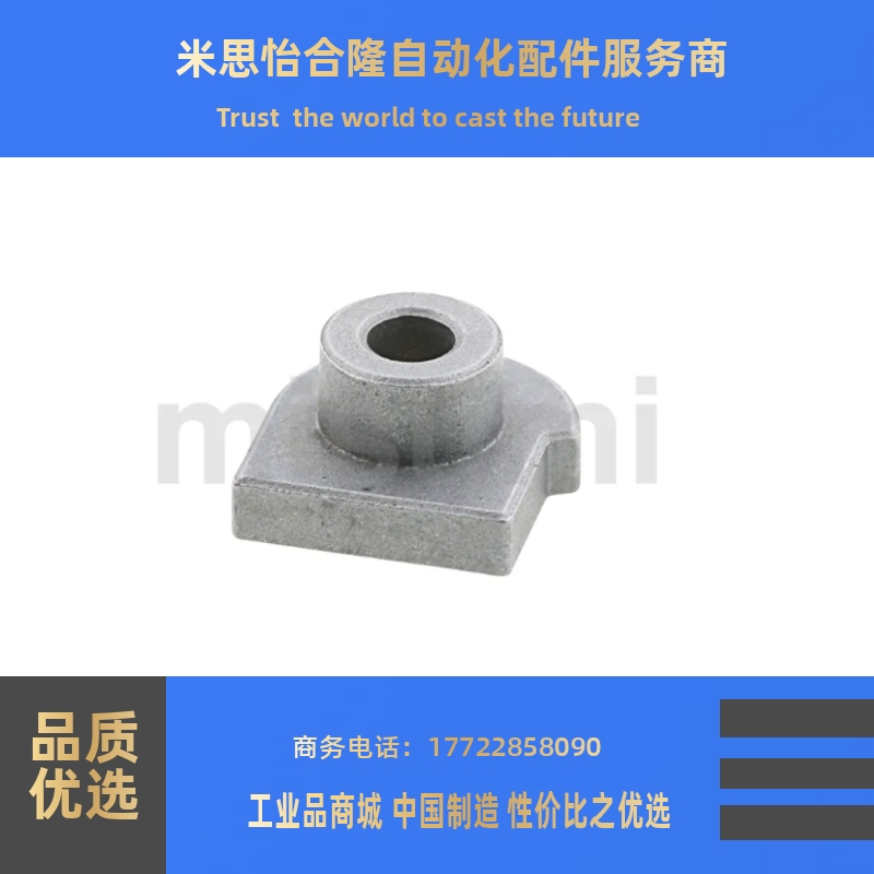 LLTA1/2/3/5/7 ICE31-T1/T2/T3/T5/T7 直线导轨简易定位销 现货