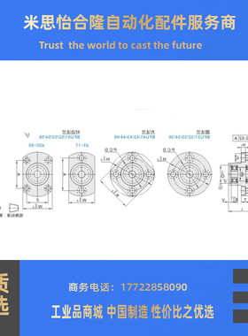 轴承座组件BFU53-6806ZZ-L35 6906ZZ-L35 6006ZZ-L60 6206ZZ-L70
