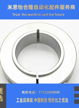 轴承用开口型环SCSBN/SCSNAW12 15 20 25 30 35 40短凸头