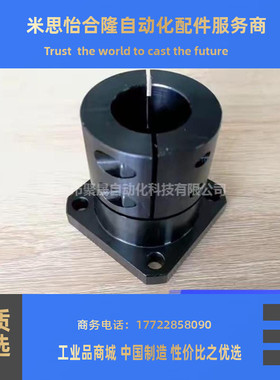 导向轴支座STHWSBL20 STHWSBL25STHWSBL30 STHWSBL35 STHWSBL40