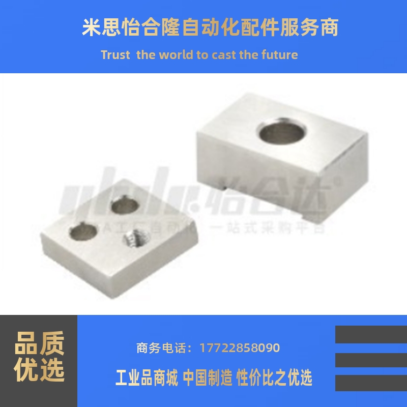 ICG11/ICG71/ICG41/ICG51/ICG01-L23 L28 L33 L43 14 36 M4 M5 56