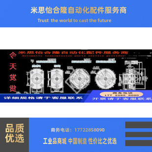 6901 6900 L25 6801ZZ 6001 6201 6200 6000 6800 轴承座BFU42