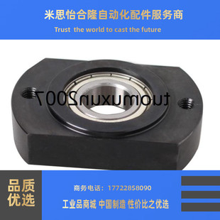 轴承座BFJ22-6800 6000 6200 6802 6902 6002 6202 6903 6003ZZ