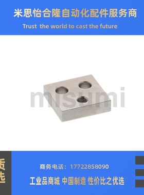 直线导轨定位板LLPU23/28/33/43直线导轨用LLPL14/36