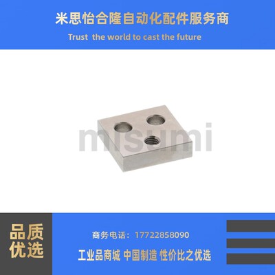 直线导轨定位板LLPU23/28/33/43直线导轨用LLPL14/36