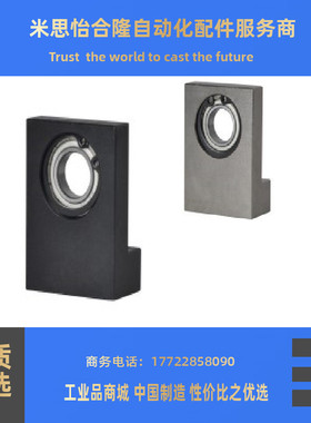 带座轴承立式L型BGF01 BGLKB BGLFB6204 6005 6203ZZ-30 40 50 60