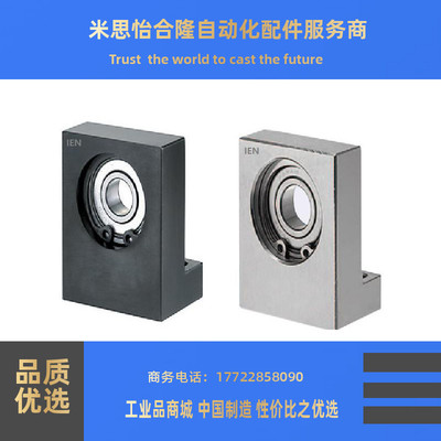 轴承座 L型支撑座BGF01 BGLKB6202 6904 6903 6203ZZ-30 40 50 60