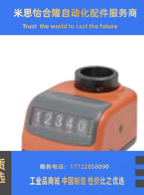 位置显示器DPLR DPRR DPZR DPLL DPRL DPZL3 4 5 6--CSE10 12 14