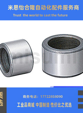 定位环 DAS/DASP4/5/6/8/10/12/替代米思米