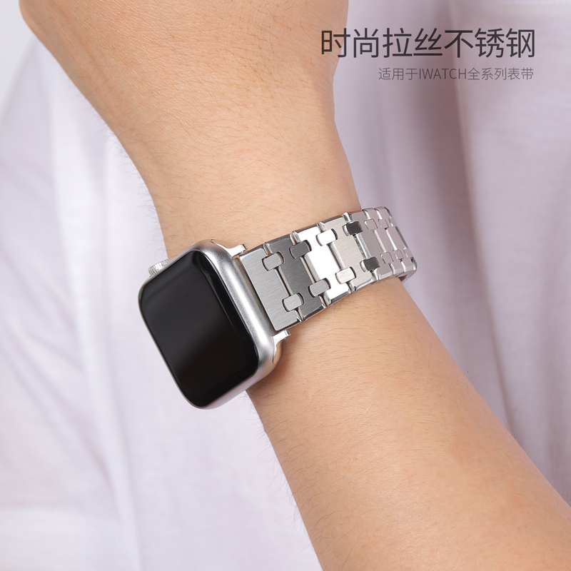 适用苹果手表10表带applewatch表带ultra2手表带ultra表带8iwatch6/5/4代金属S9钢带不锈钢小众7高级感男女款