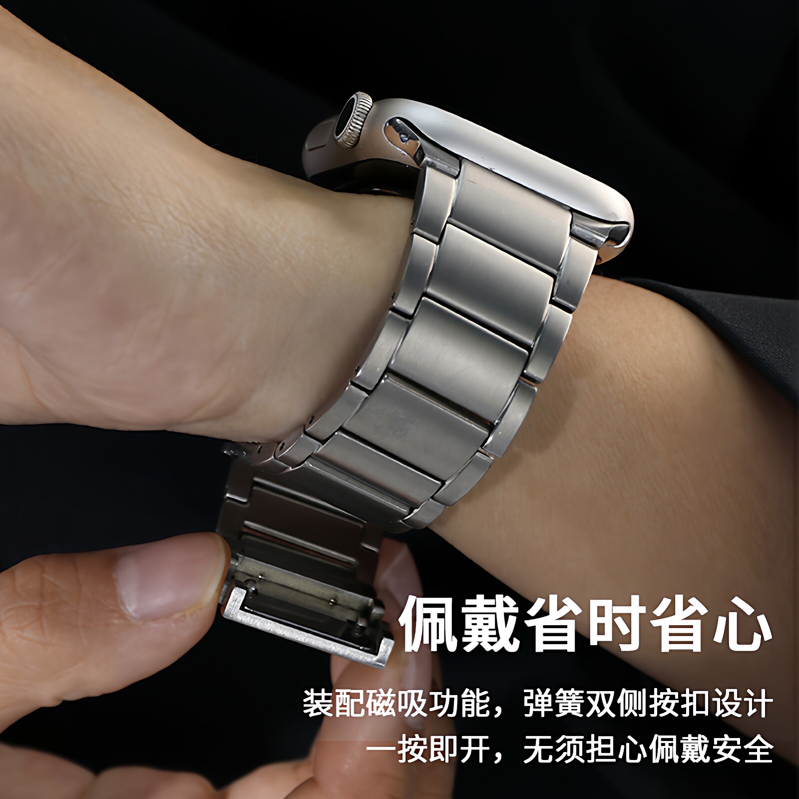 适用iwatch手表带11苹果手表S10表带applewatchS9表带钛合金6/5/4高级Ultra321代金属7高级钛带se男女款8个性