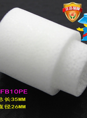 AIRBEST阿尔贝斯SPF6/8/10/15/20/25/30/40/50/60/80N/WS真空吸盘