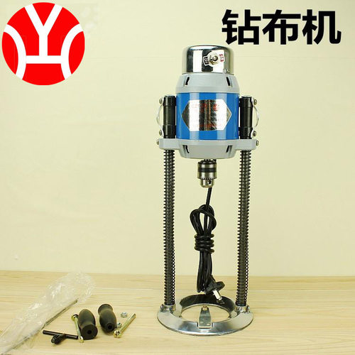 大洋电钻 服装定位钻