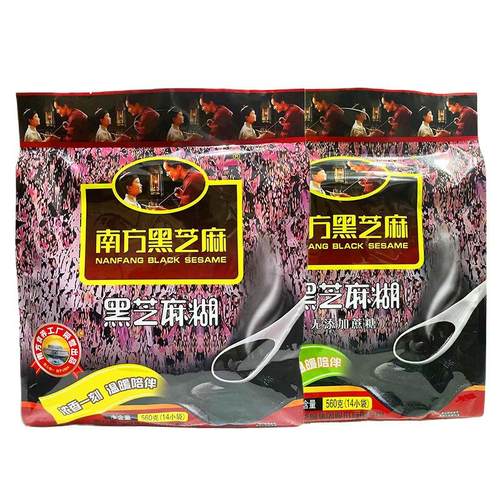 中老年无糖精糖尿人专用糖尿饼