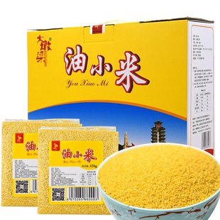 甘肅會(huì)寧 油小米禮盒2.01kg