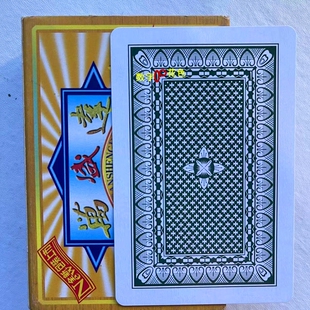 原厂象形万盛达5001扑克牌黑科技新姚记魔术扑克背面认牌高科技道