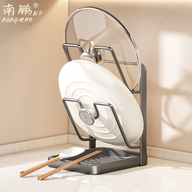 厨房锅盖架台面厨房置物架立式多功能锅铲收纳架砧板放置沥水