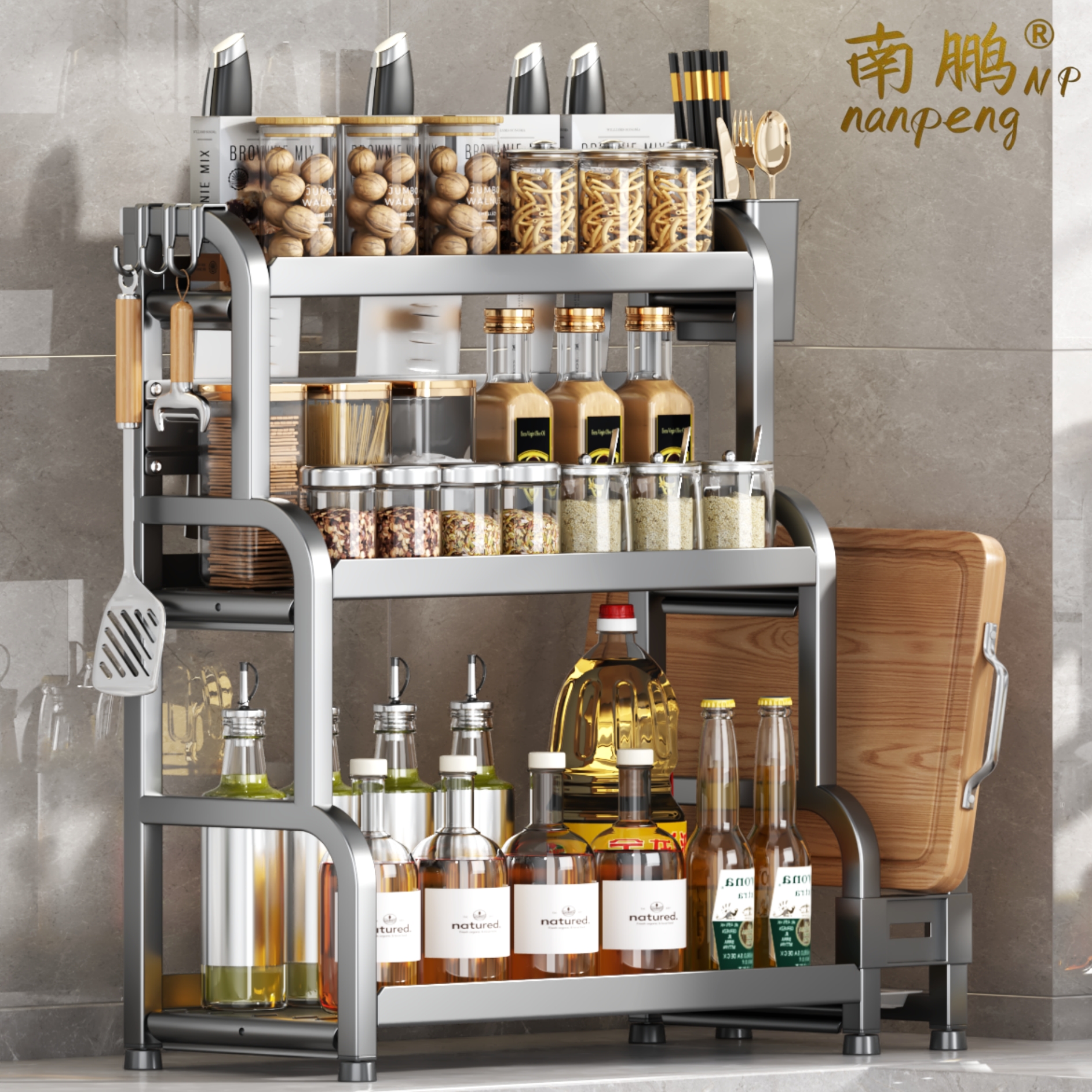 厨房调料品置物架多功能收纳架