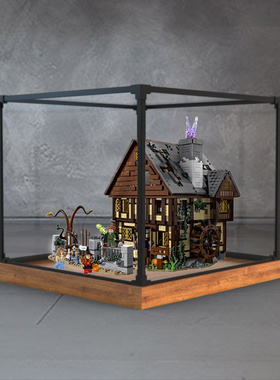 适用乐高21341迪士尼女巫桑德森姐妹的魔法屋合金边框收纳展示盒