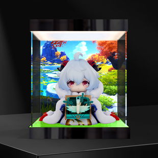 收纳盒高透明亚克力灯箱款展示盒适用元神童年小甘雨 Q版手办盒