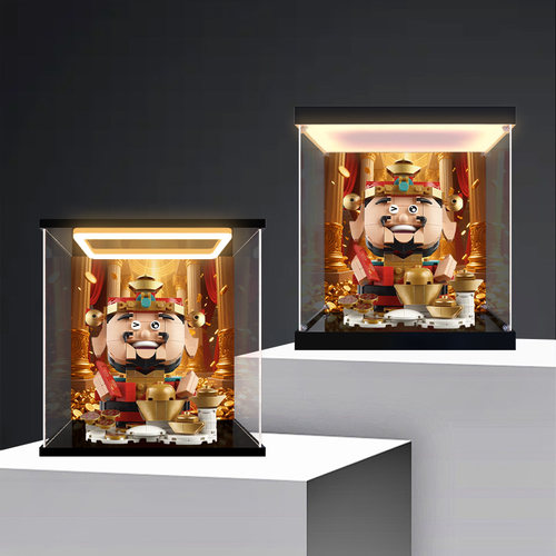 亚克力灯光收纳盒适用马年新春节日限定40864财神爷招财积木摆件