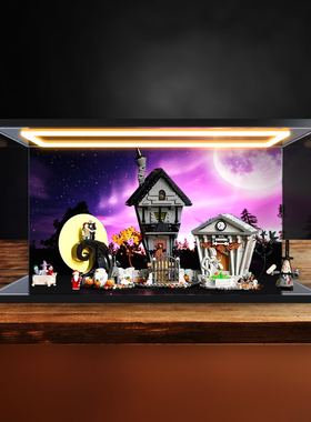 适用乐高21351蒂姆波顿的圣诞夜惊魂防尘盒亚克力透明回灯收纳盒