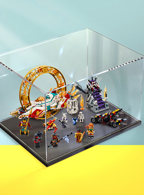 贝格宝乐高80034哪吒风火轮战机积木拼装模型亚克力防尘罩收纳盒