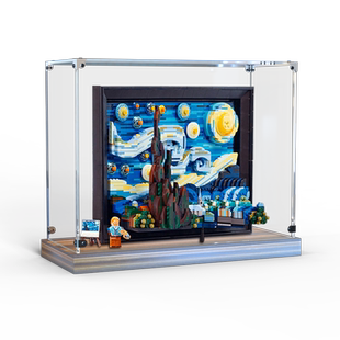适用乐高21333木质底座收纳展示盒梵高星月夜积木玩具模型亚克力