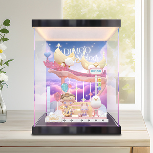 灯箱亚克力防尘收纳盒适用于泡泡玛特梦响曲系列梦想指挥家手办