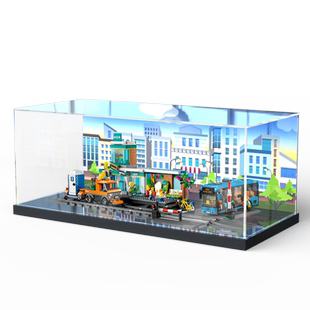 亚克力收纳盒适用乐高 城市系列忙碌的火车站60335拼搭积木玩具