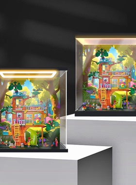 亚克力防尘盒适用42652 欢聚友谊树屋玩具收纳积木透明收纳盒