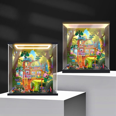 亚克力防尘盒适用42652 欢聚友谊树屋玩具收纳积木透明收纳盒