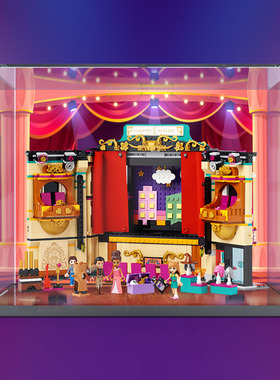 高透收纳盒亚克力乐高41714安德里亚的戏剧学校积木模型防尘展示