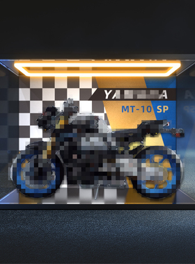 适用积木 42159 雅马哈 摩托车 亚克力展示盒 透明防尘手办收纳盒