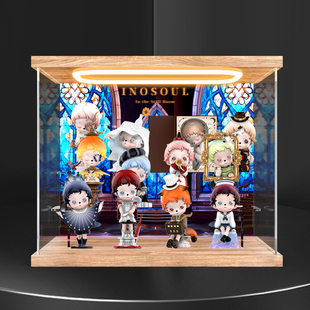 适用泡泡玛特inosoul静止的房间系列手办盲盒亚克力回型灯收纳盒