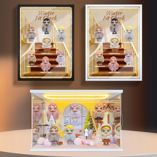 贝格宝适用泡泡玛特Baby Molly积极入冬指南系列手办盲盒收纳盒