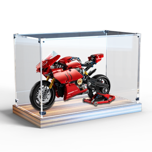 木质底收纳盒适用乐高42107杜卡迪摩托车模型亚克力防尘展示盒