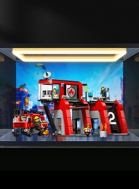 适用 乐高城市系列 60414 现代化消防局积木回型灯可开门收纳盒