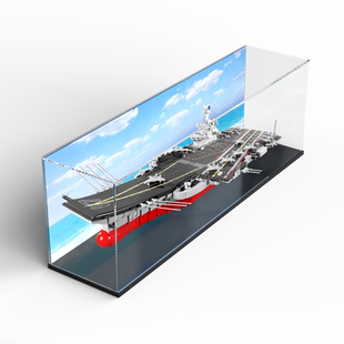 山东号航母军舰亚克力展示盒适用航空母舰军事拼装积木透明收纳盒