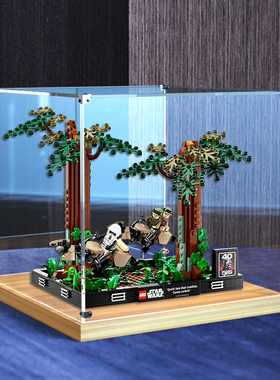 亚克力展示盒适用乐高75353 恩多摩托追逐立体模型木制底座收纳盒